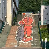 鬼怒川温泉