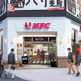ケンタッキーフライドチキン高田馬場店