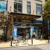 ＴＳＵＴＡＹＡ北朝霞店