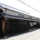 小野平右衛門家