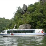 恵那峡遊覧船