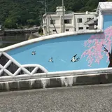 伊豆の長八美術館
