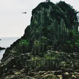 鉾島