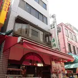 嘉鴻