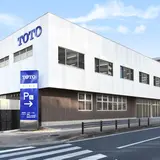 TOTO 千葉ショールーム
