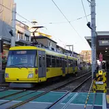 世田谷駅
