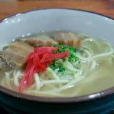 球道