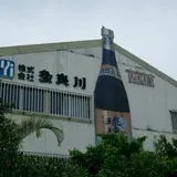 （株）多良川