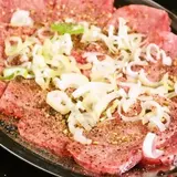 大昌園