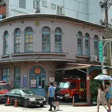 台北市義勇消防大隊延平中隊第一分隊