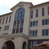 ヴォーリズ学園