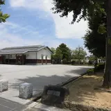 大手前公園