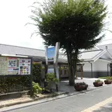 姫路市観光交流推進室