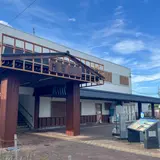 陸奥湊駅