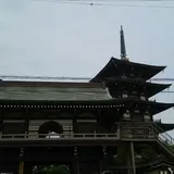 野添北公園 円満寺