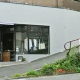 Archivando（アルチヴァンド）