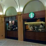 スターバックスコーヒー　小田急新宿店