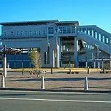 愛野駅