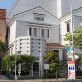 鳥取民藝美術館