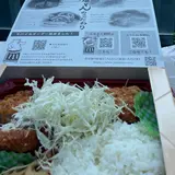 矢場とん エスカ店