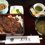 多々美家