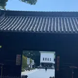 徳川美術館