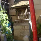 妬泉源