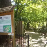 瑞宝寺公園