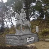 三木城跡上の丸公園