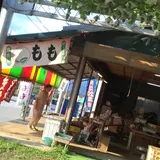 伊藤農園直売所
