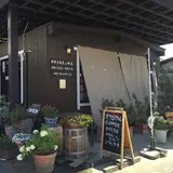 ケルンコーヒー 甲府店