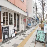 ちいさな硝子の本の博物館