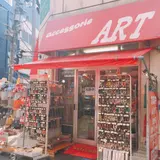 アクセサリーART