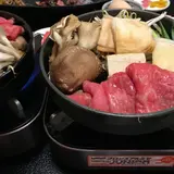 松喜屋