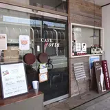 ＣＡＦＥ ｏｒｔａ