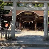 武田神社