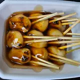 桐原家両棒餅店