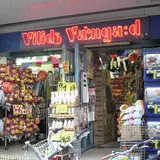 ヴィレッジ ヴァンガード 下北沢店