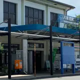 八幡浜駅