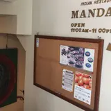 マンダラ