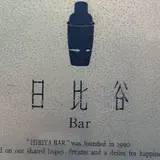日比谷Bar 神保町店