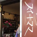 スイートママ