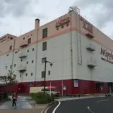 宮津シーサイドマートミップル