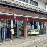 尾原屋