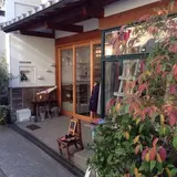 ならまち 風の栖 (かぜのすみか)