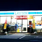 ローソン 今治大三島町宮浦店