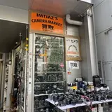 インティアズ・カメラマーケット