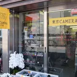 東京CAMERA （東京カメラ）