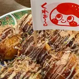 くれおーる 道頓堀店