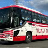 中之島発→万博行きのバス乗り場